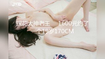 国产麻豆AV 麻豆US LAX0049 POV勾引我的导师 Theodora Day