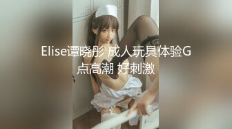 丰满大屁股成熟美女遇上硕大肉棒旗鼓相当，舔吸猛力抽送