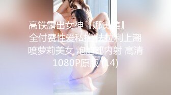 OnlyFans~泰国网红【milk_cow11】群P轮奸~多人混战【149V】 (113)