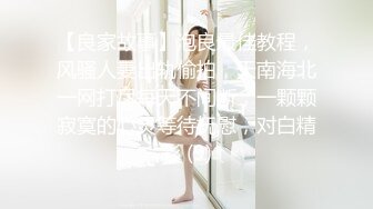 淫女友被威猛单男擅自拔套差点内射