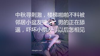 绿帽人妻找我借种助孕经过允许发的，丈夫在旁边