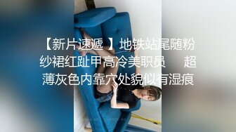 直入尤物人妻小粉菊端庄优雅人妻粉嫩菊花被大鸡巴爸爸开包，大鸡巴每次都狠狠地插进去 爽得欲仙欲死！