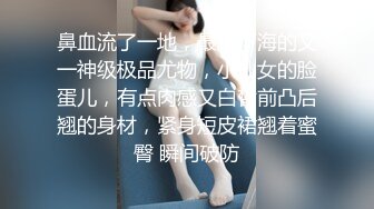 【新片速遞】 眼镜妹妹爸妈在家不方便，只好约出来天台，妹妹口活儿真暖，照顾弟弟很周到！