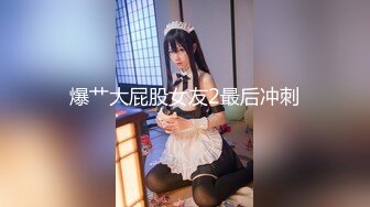 ONLYfans 爆乳网红【miniloonaa】口交乳交侍奉男友【Nv】 (74)