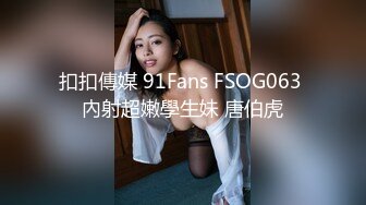 浅绿半袖 大专女厕全景偷拍众多的学妹前来嘘嘘各种美鲍轮番呈现 (2)