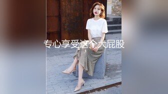 刚操的骚女