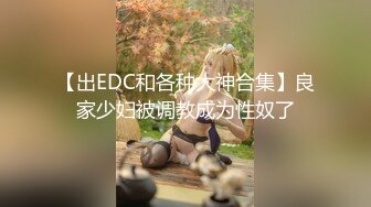 医生协助病人快速取精 上集