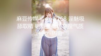 黑丝伪娘 老公说我屁股大很欧美喜欢BBW 伪娘母狗是最幸福的物种 可以同时享受男女双性快感 最后操射了