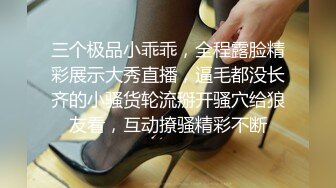 色控传媒 PH-121 上班族小妹的女王时刻 女性主义至上-打倒男性打倒父权