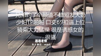 偷情无套操骚逼 真的很会夹 淫水流不停