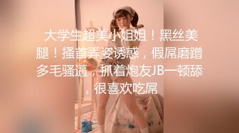 9/30最新 七彩橙子味儿的夏美人男主用力操速度操VIP1196