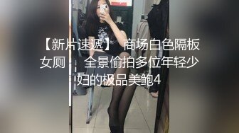 你的巨乳女仆现世 ，每天在家擦玻璃搞卫生，完事了，还服侍你宽衣解带，上床睡觉给你整得舒舒服服的！