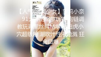 巨乳熟女 这车一般人真开不了 鲍鱼超级肥 大奶子哗哗 被无套输出