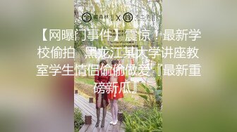 年轻小萝莉跟好姐妹躺在床上发骚，真会玩给狼友看逼逼和菊花小洞洞，道具抽插骚穴跳艳舞