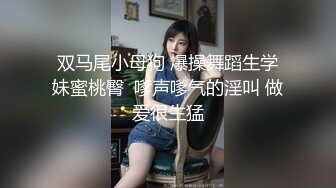 [2DF2] 【4000购入超级巨作】第一部，175身高极品身材性感大长腿的极品妹子被下药后完全死猪半睁眼状态被随意玩弄,内容丰富精彩，玩法超级多[BT种子]