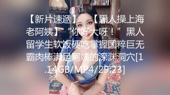 (天美傳媒)(tmg-117)(20230228)爆操我的極品女僕妹妹-伊伊