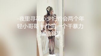 ✿爆乳御姐✿ 性感女仆的线下嫩穴交易▌云小朵▌