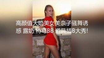 美女模特被摄影师骗炮高清露脸完整版