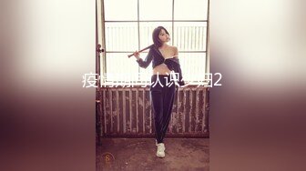 推特极品福利姬 【铃木美咲】 谁能拒绝一双垂涎欲滴的丝足呢？【114V】 (65)