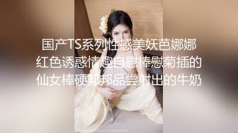 极品颜值新人面罩妹子苗条身材道具自慰，性感短裙丁字裤揉捏奶子，拨开丁字裤露无毛逼逼，掰穴假屌抽插进进出出