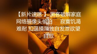  大奶少妇 被无套输出 骚叫不停 稀毛鲍鱼 奶子饱满