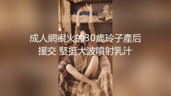 【2024极品XM】唐山黄婕等19位超极品美女图影