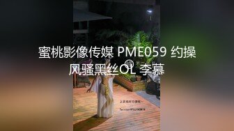 【爆乳网红??反差性爱】极品身材爆乳秘书网红『卡莉』最新露出性爱自拍 和男友激操性爱 乳浪翻滚 高清720P原版