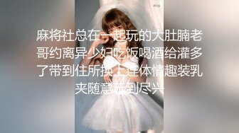  海角大神母子通奸 与母缠绵 探索妈妈的底线 多体位爆操妈妈高潮迭起