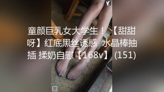 【最强寸止??终极挑战】让你的鸡巴跟着节奏撸起来??终极榨精挑战 第三期 禁欲14天后地狱级挑战 高清1080P原版