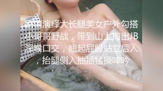 极品小情侣私拍泄密✿清纯小美女被调教成小母狗，青春活力极品玲珑身段前凸后翘，做爱小表情真是一绝