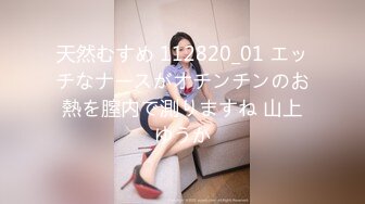 (HD1080P)(VENUS)(vagu00257)ゆう先生が赤ちゃん言叶で好きなだけ甘えさせてくれるおとなの中出し保育园 川上ゆう