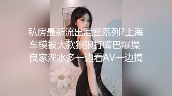 后入穿丁字裤小骚妇衣服都来不及脱！老婆以前的同事