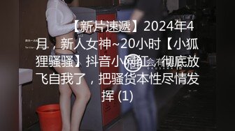 反差女神【04年艺校学生】商场买保险套，裹上跳蛋自慰，尿尿，清秀脸庞小逼逼一刻也不能闲着