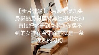 五一小長假向家里拿了五千塊和學院派女友去旅游酒店開房啪啪1080P高清版