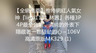 最不喜欢戴套的我趁老婆不注意偷偷拿掉内射