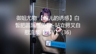 长开了晋升爆乳身材尤物女神▌安安老师 ▌黑丝女教师的教导 同学幻龙肉棒肏的老师好爽