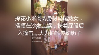 加拿大韩裔博主ms_meancreature（Bree Wales Covington）onlyfans高清原档资源合集 (112)