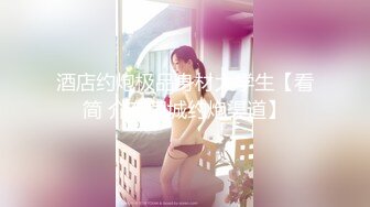 【新片速遞】 三月最新流出抖音极品巨乳网红李雅❤️大震撼系列之勾引邻居小伙楼道做爱和小叔乱伦合集精选