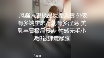 OO後早婚早孕小夫妻也瘋狂,小哥帶著懷6,7個月媳婦玩茓自拍,對兒子的早教真及時