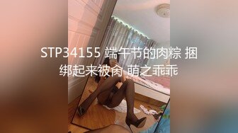 长发颜值妹妹大眼红嘴唇黑丝卧室床上自慰，岔开腿掰穴