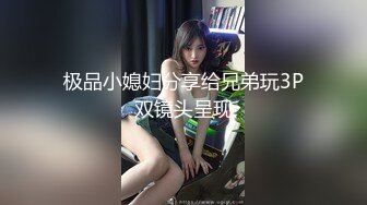 [2DF2] 喜欢跳健美操的漂亮大学美女偷偷兼职援交酒店上门服务被性欲旺盛的猥琐胖男压在身下各种激烈猛干[BT种子]