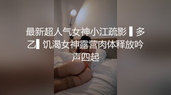  操漂亮小女友