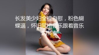  外围女神猎啪战狼行动约操极品高颜美院校花 细腰美臀 沙发主战场 各种爆操