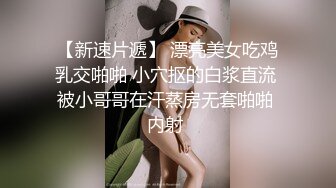 非常瘦性感红唇高颜值妹子跳蛋自慰诱惑，塞逼特写肥穴拉扯呻吟娇喘