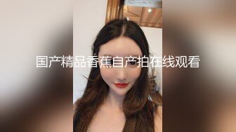 淫乳女神〖下面有根棒棒糖〗骚货女友穿黑丝勾引骑射 你以为的女神背地里其实是个任人羞辱的小贱货