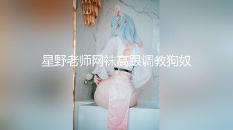 ?星空传媒???XKTC002 共享女友朋友妻我来骑▌汁汁▌粉色情趣护士 肉棒深喉做核酸 狂肏极品嫩穴爆射