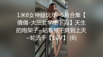 床上功夫一流的美少女 足交口交爽翻了 猛干后口爆她