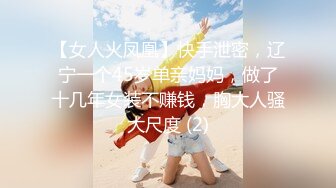 《高质厕拍精品泄密》颜值漂亮小姐姐较多的餐厅女厕完美视角偸拍超多靓妹方便 逼脸同框尽情欣赏女性各式各样的私处 (5)