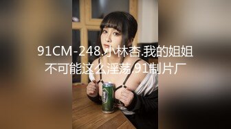 国产麻豆AV MKYHC001 租房淫乱事件簿 苏清歌