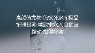 小少妇大早上起来就开始了自慰道具插穴，不停的刺激阴蒂淫水不止再和小鲜肉男友啪啪做爱